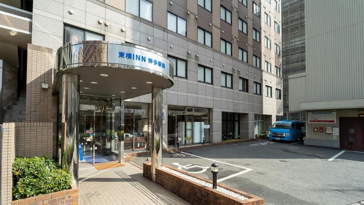 Toyoko Inn Hakata-Eki Minami Fukuoka  Exterior foto